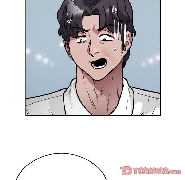 《银行业务员的秘密》漫画 第25話
