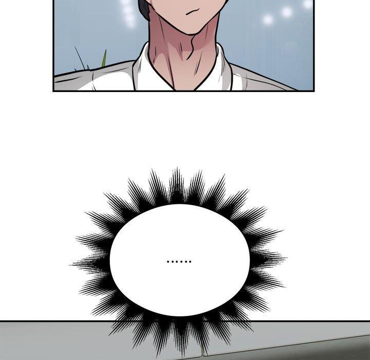 《银行业务员的秘密》漫画 第25話