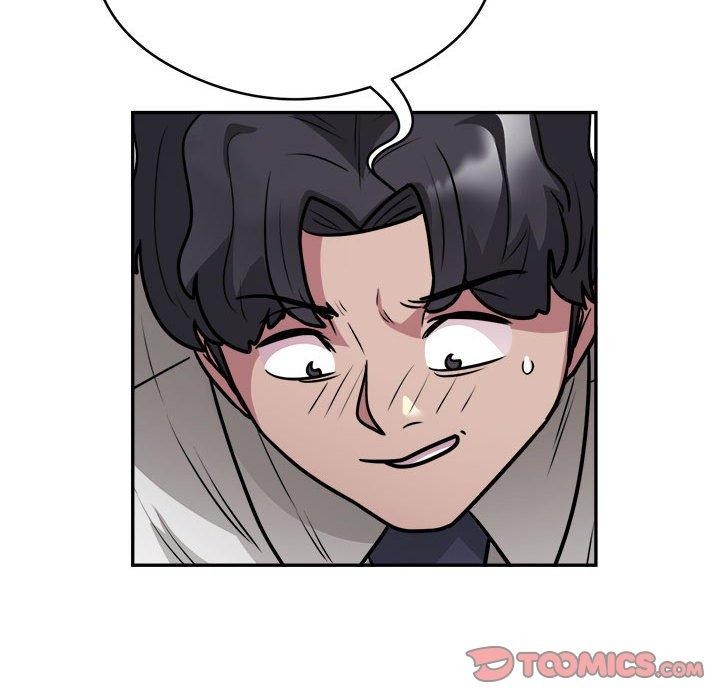 《银行业务员的秘密》漫画 第26話