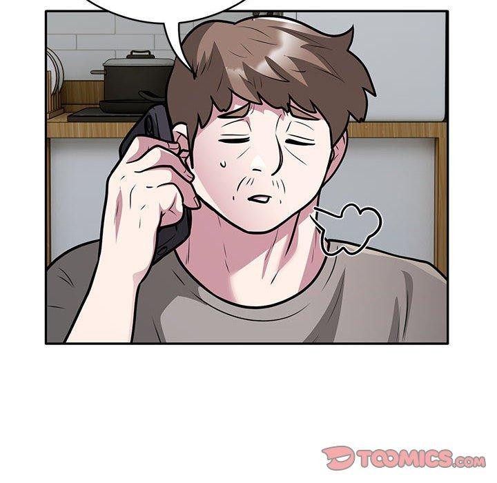 《银行业务员的秘密》漫画 第27話