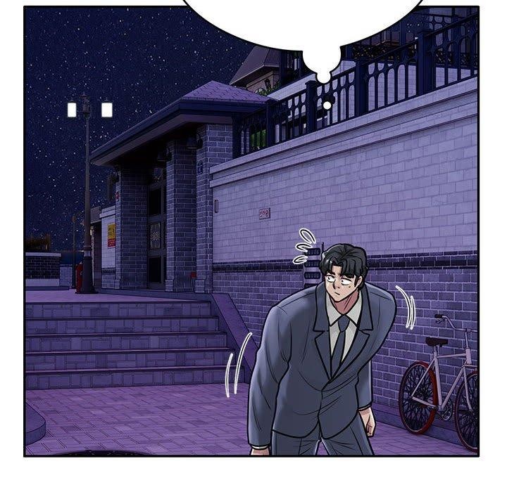 《银行业务员的秘密》漫画 第28話