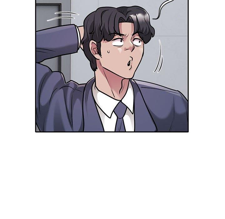 《银行业务员的秘密》漫画 第28話