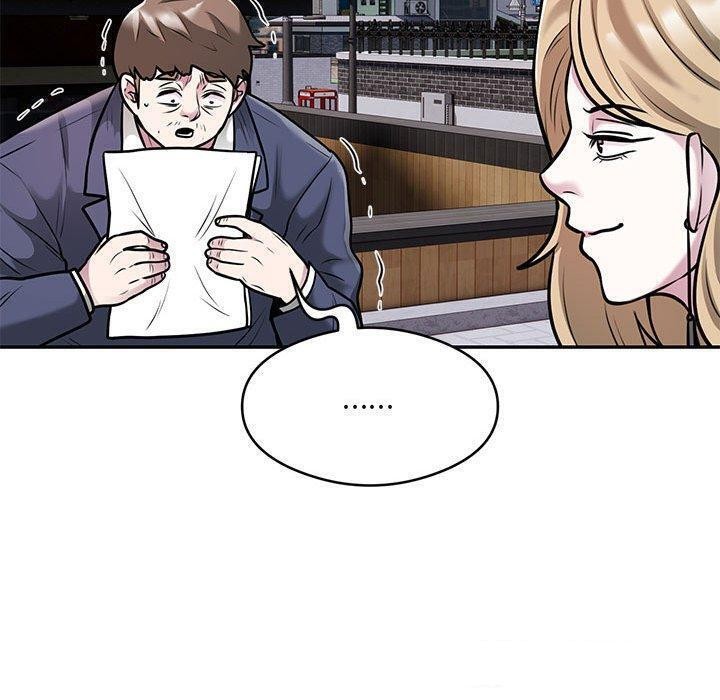《银行业务员的秘密》漫画 第28話