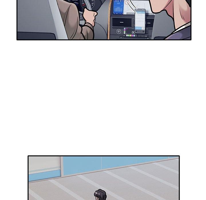 《银行业务员的秘密》漫画 第29話