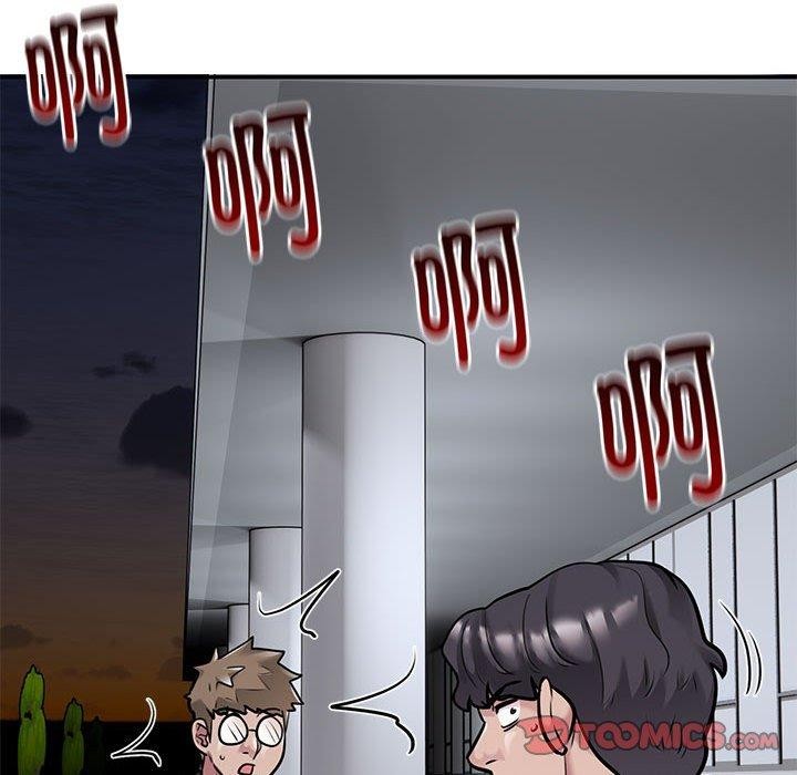 《银行业务员的秘密》漫画 第30話