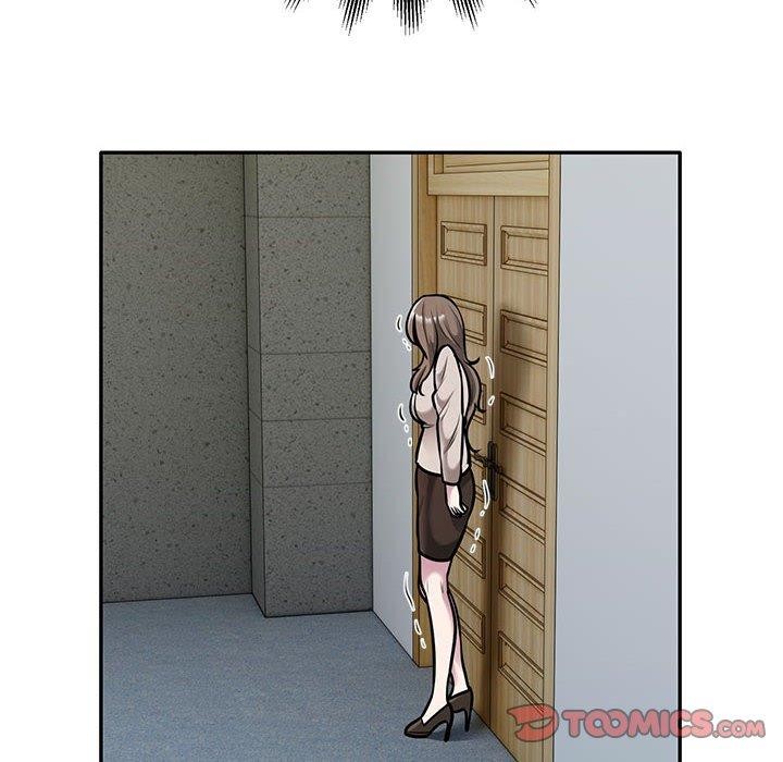 《银行业务员的秘密》漫画 第31話