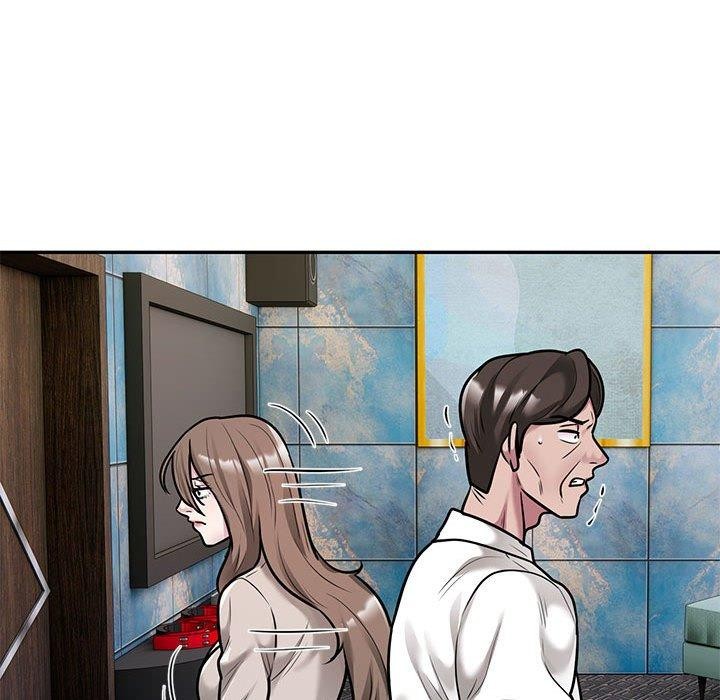 《银行业务员的秘密》漫画 第31話