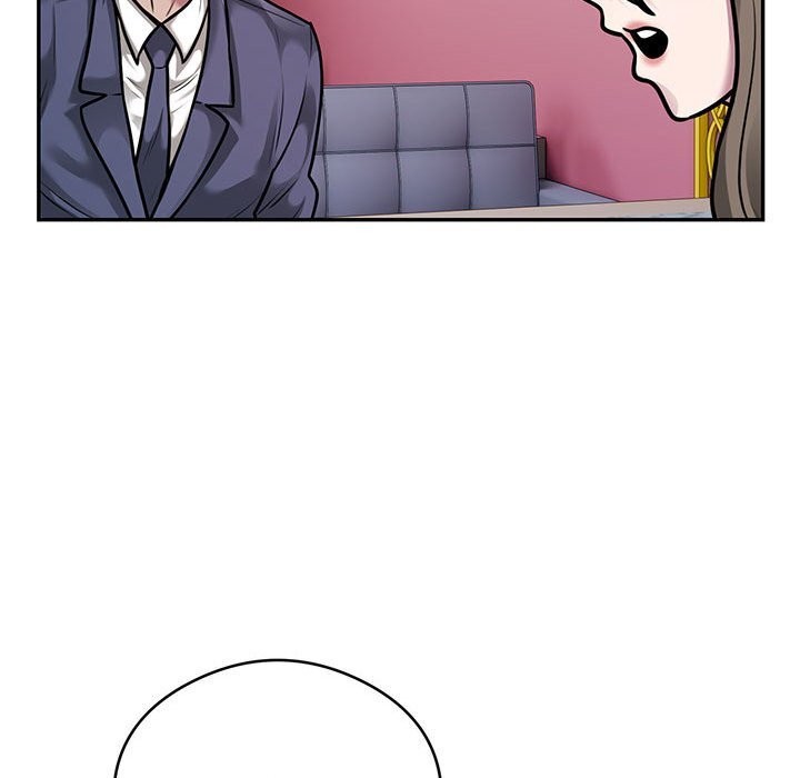 《银行业务员的秘密》漫画 第32話