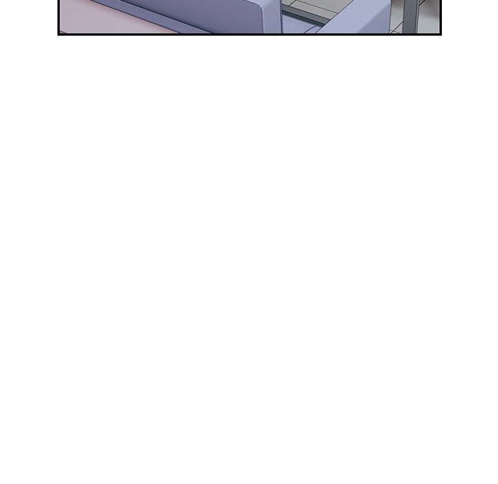 《银行业务员的秘密》漫画 第32話