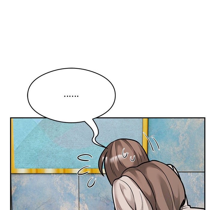 《银行业务员的秘密》漫画 第32話