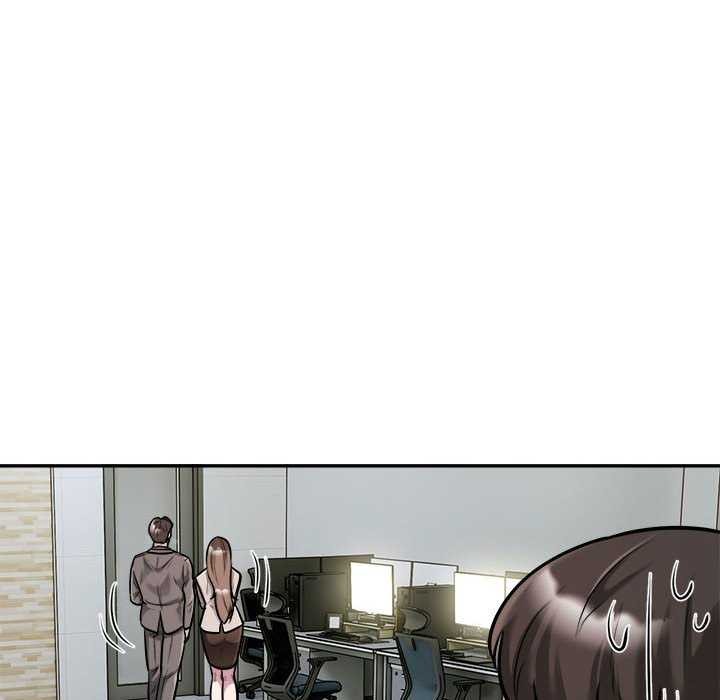 《银行业务员的秘密》漫画 第33話