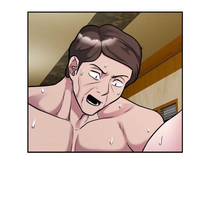 《银行业务员的秘密》漫画 第33話
