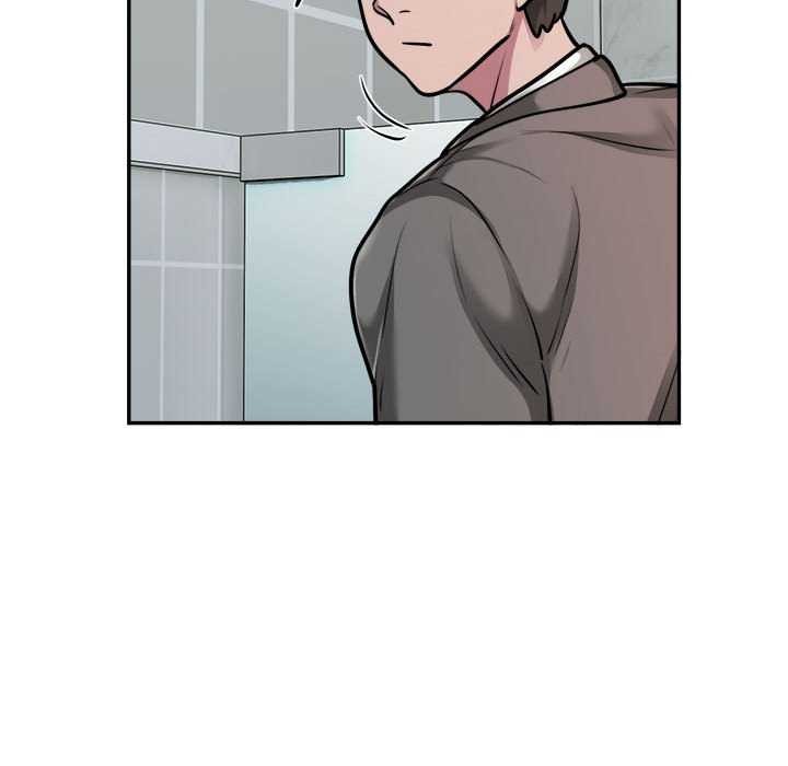 《银行业务员的秘密》漫画 第33話