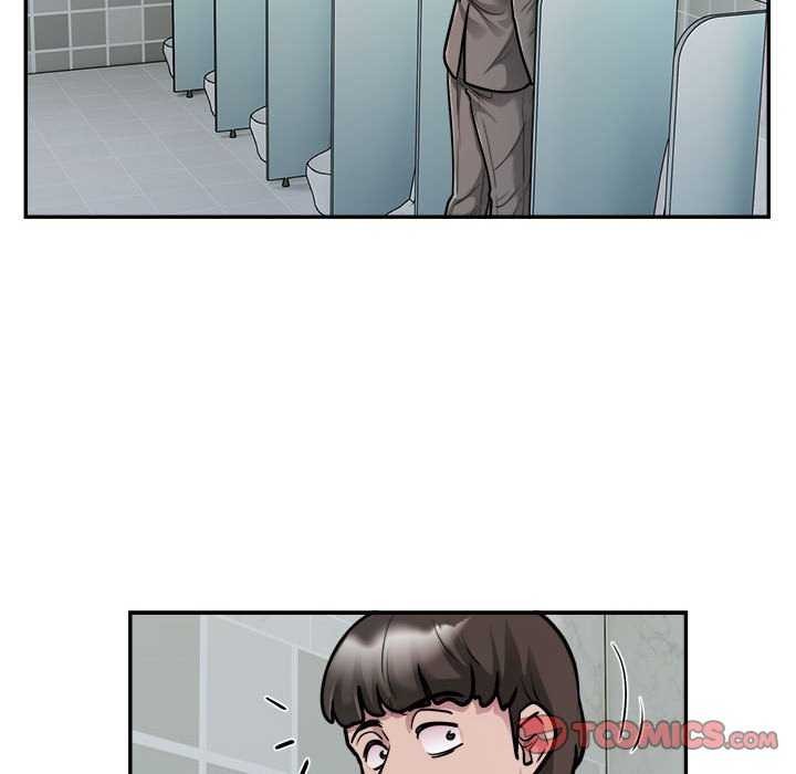 《银行业务员的秘密》漫画 第33話