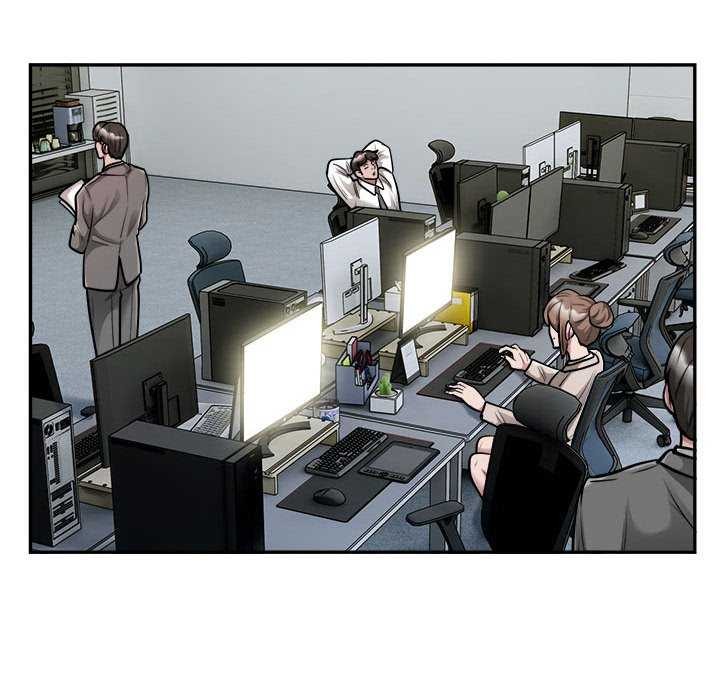 《银行业务员的秘密》漫画 第33話