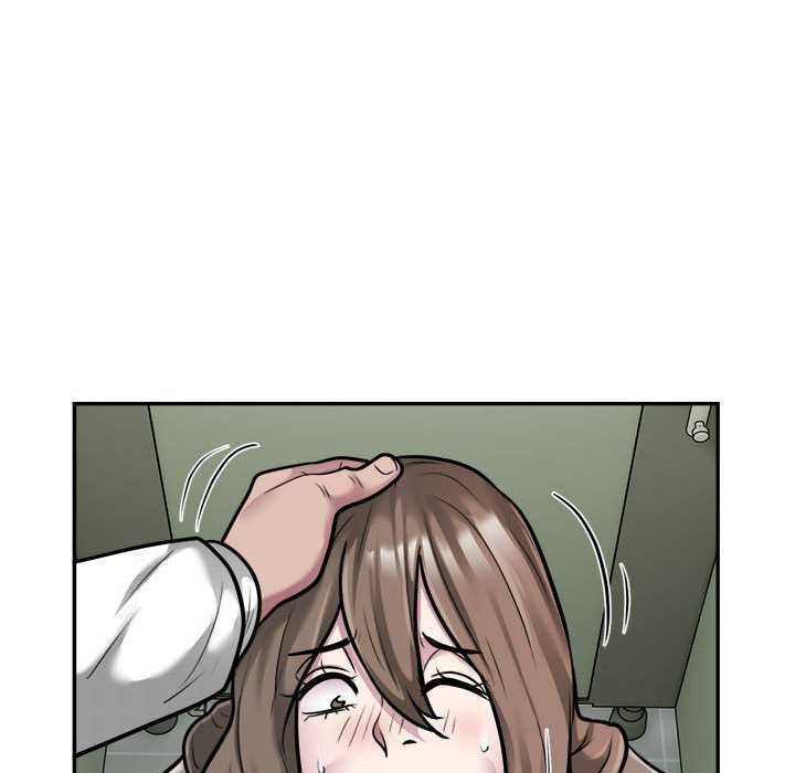《银行业务员的秘密》漫画 第33話