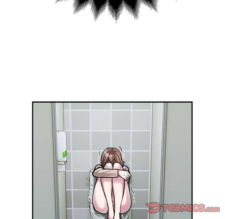 《银行业务员的秘密》漫画 第33話