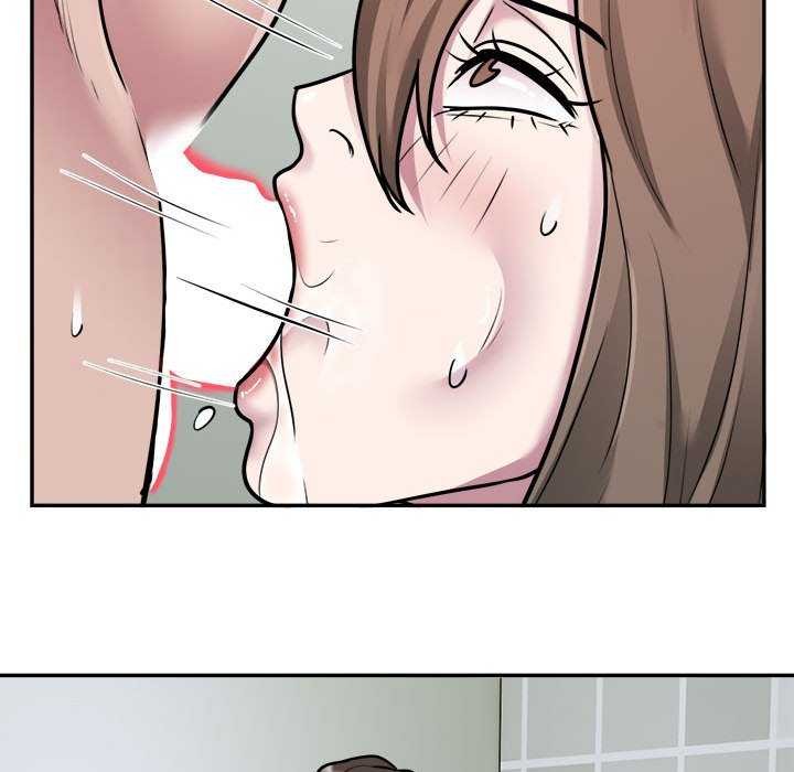 《银行业务员的秘密》漫画 第33話