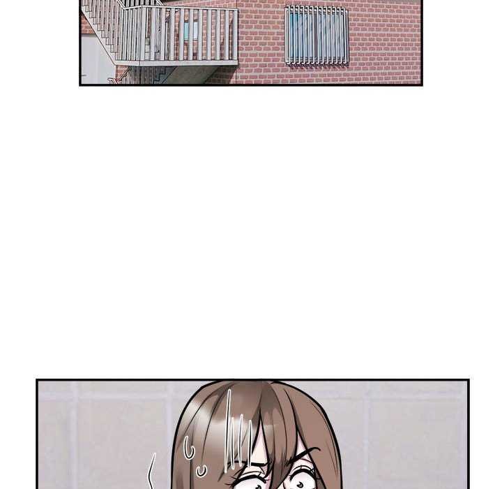 《银行业务员的秘密》漫画 第33話