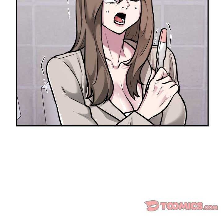 《银行业务员的秘密》漫画 第33話