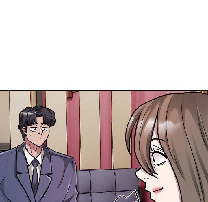 《银行业务员的秘密》漫画 第33話