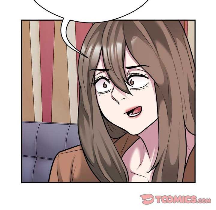 《银行业务员的秘密》漫画 第33話