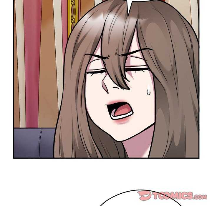 《银行业务员的秘密》漫画 第33話