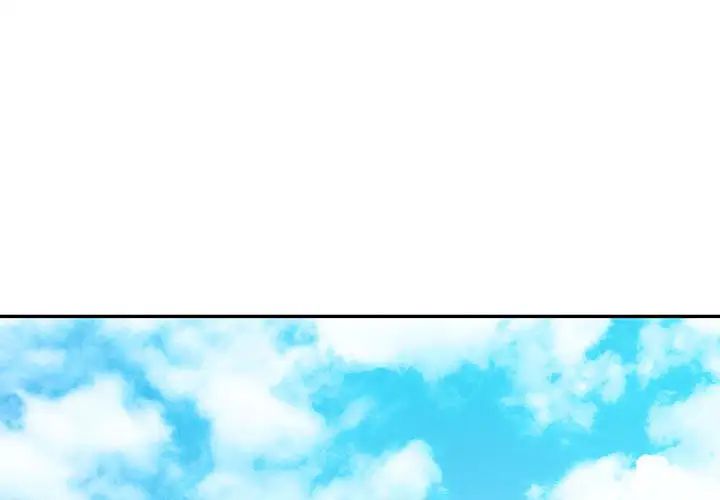 《银行业务员的秘密》漫画 第4話
