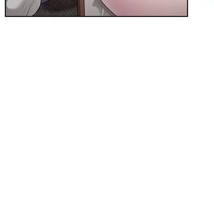 《银行业务员的秘密》漫画 第4話