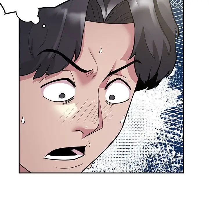《银行业务员的秘密》漫画 第4話