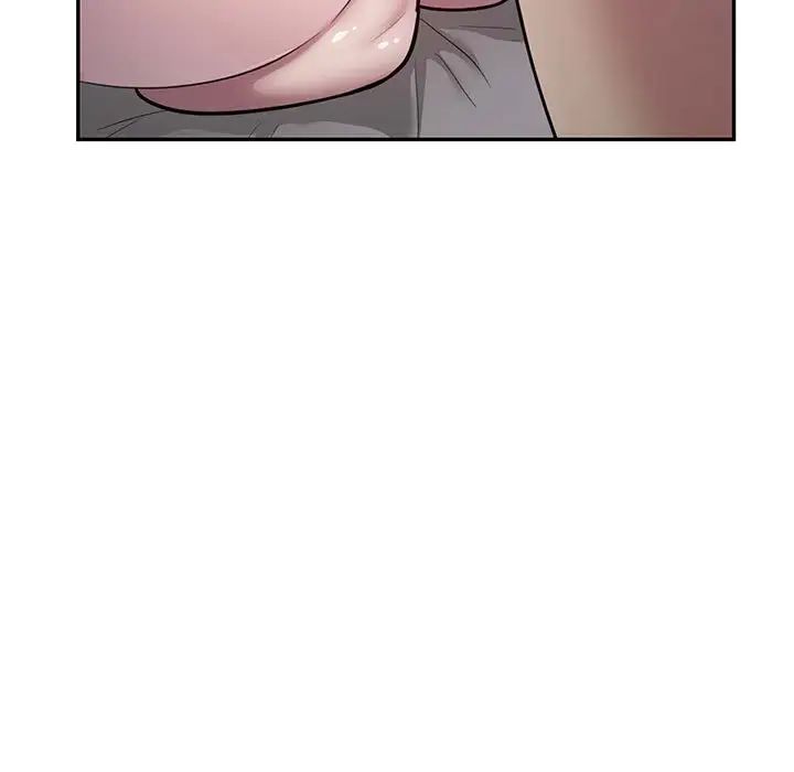 《银行业务员的秘密》漫画 第4話