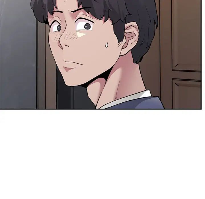 《银行业务员的秘密》漫画 第4話