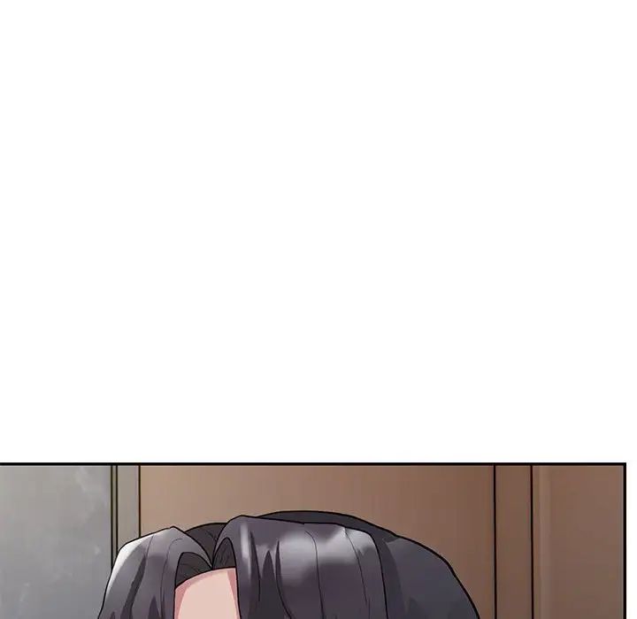 《银行业务员的秘密》漫画 第4話
