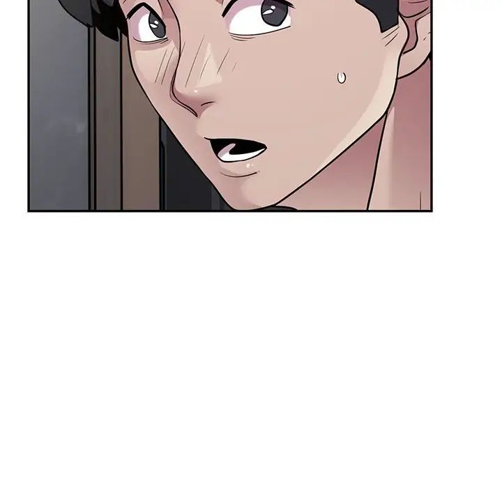 《银行业务员的秘密》漫画 第4話