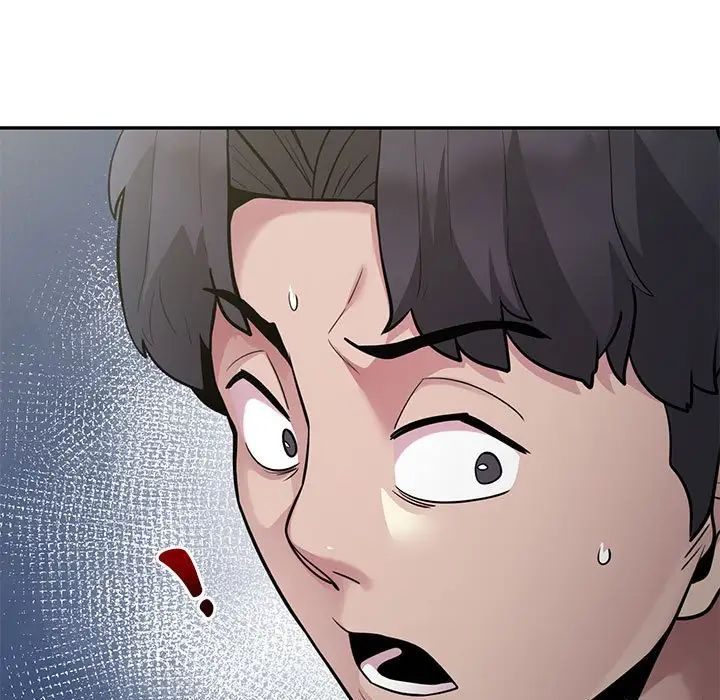 《银行业务员的秘密》漫画 第4話