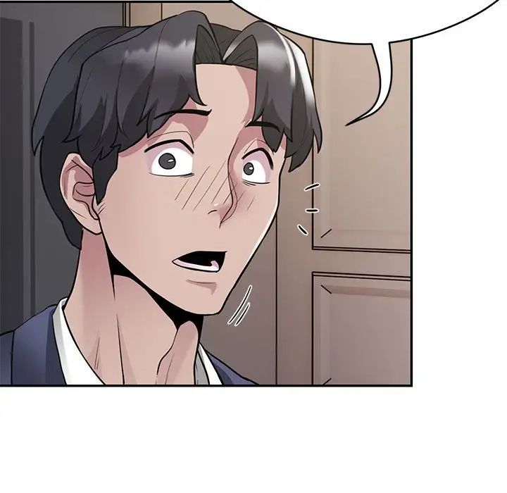 《银行业务员的秘密》漫画 第4話