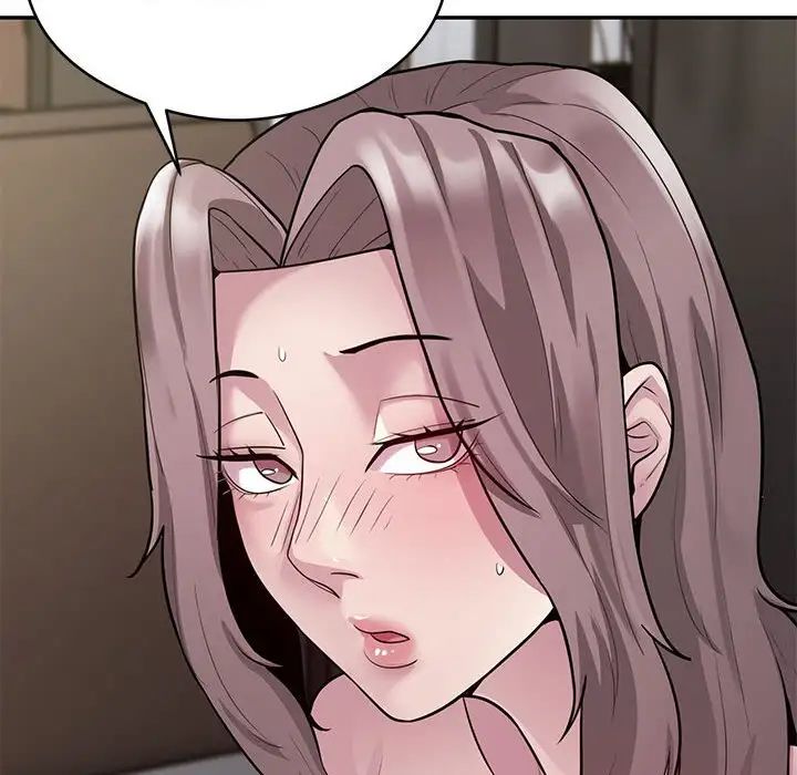《银行业务员的秘密》漫画 第4話
