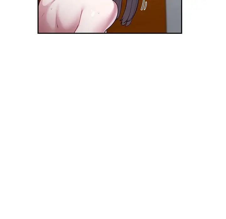 《银行业务员的秘密》漫画 第5話