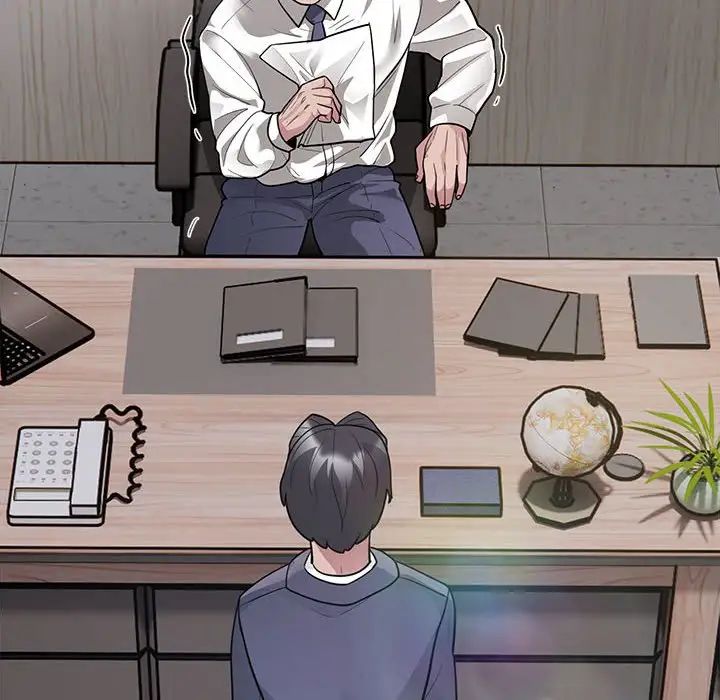 《银行业务员的秘密》漫画 第5話