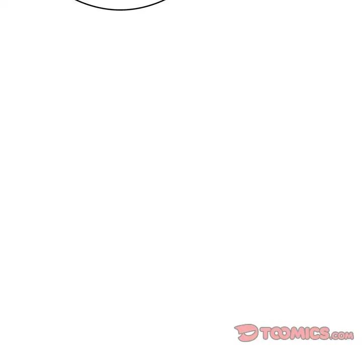 《银行业务员的秘密》漫画 第5話