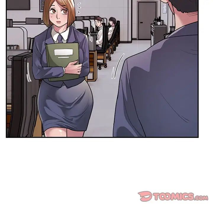 《银行业务员的秘密》漫画 第5話