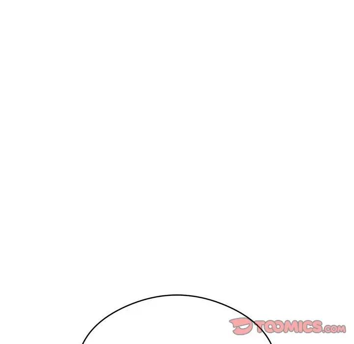 《银行业务员的秘密》漫画 第5話