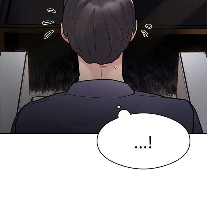 《银行业务员的秘密》漫画 第5話