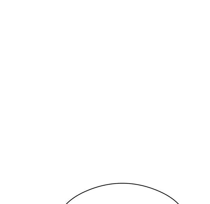 《银行业务员的秘密》漫画 第5話
