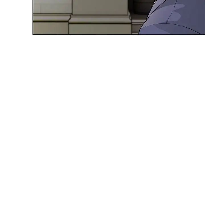 《银行业务员的秘密》漫画 第5話