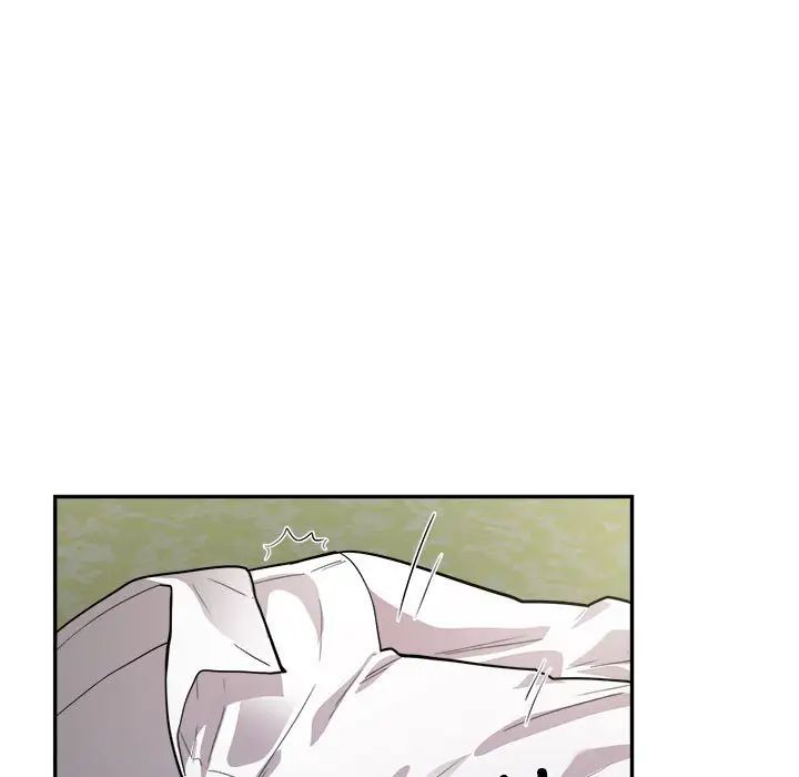 《银行业务员的秘密》漫画 第7話