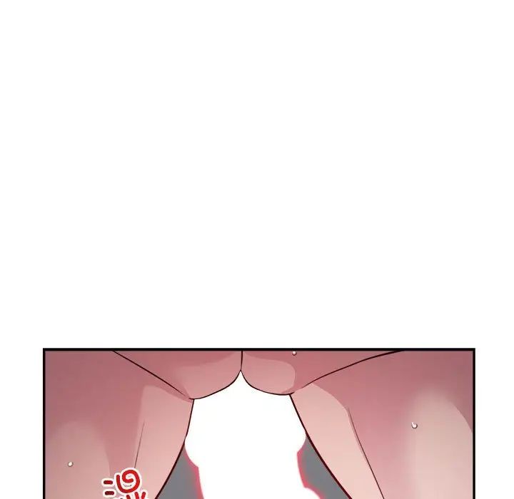 《银行业务员的秘密》漫画 第7話