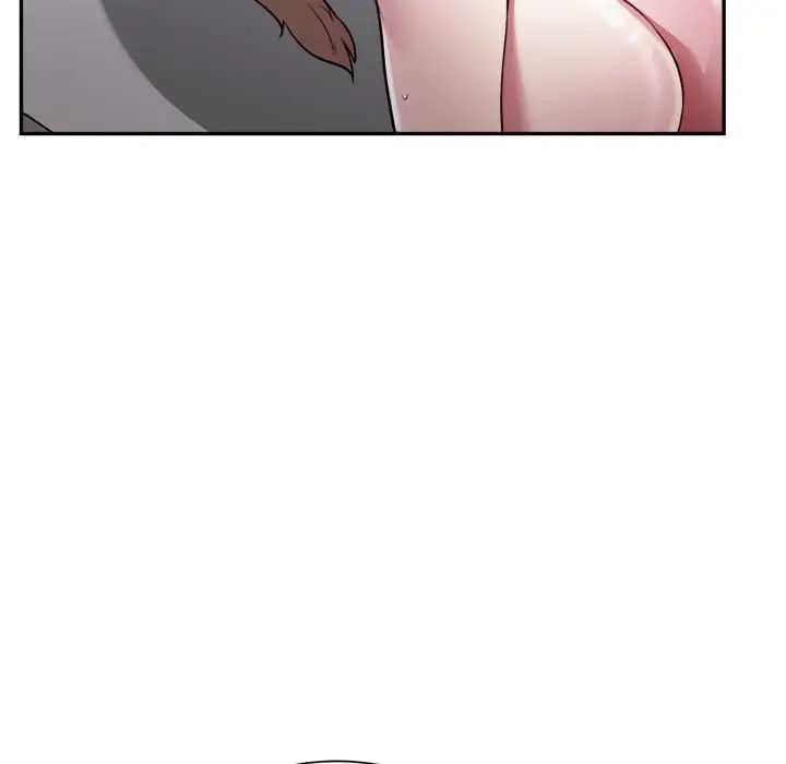 《银行业务员的秘密》漫画 第7話