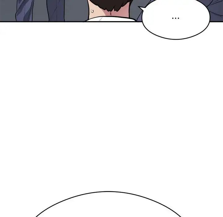 《银行业务员的秘密》漫画 第7話