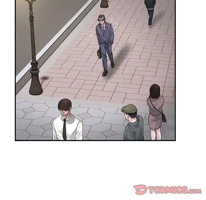 《银行业务员的秘密》漫画 第8話